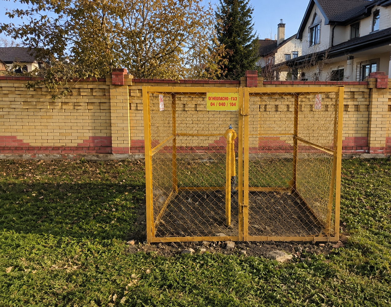 https://yaroslavl.profgazservis.ru/storage/app/uploads/public/6a2/16e/168/6a216e168aa42751046780.png