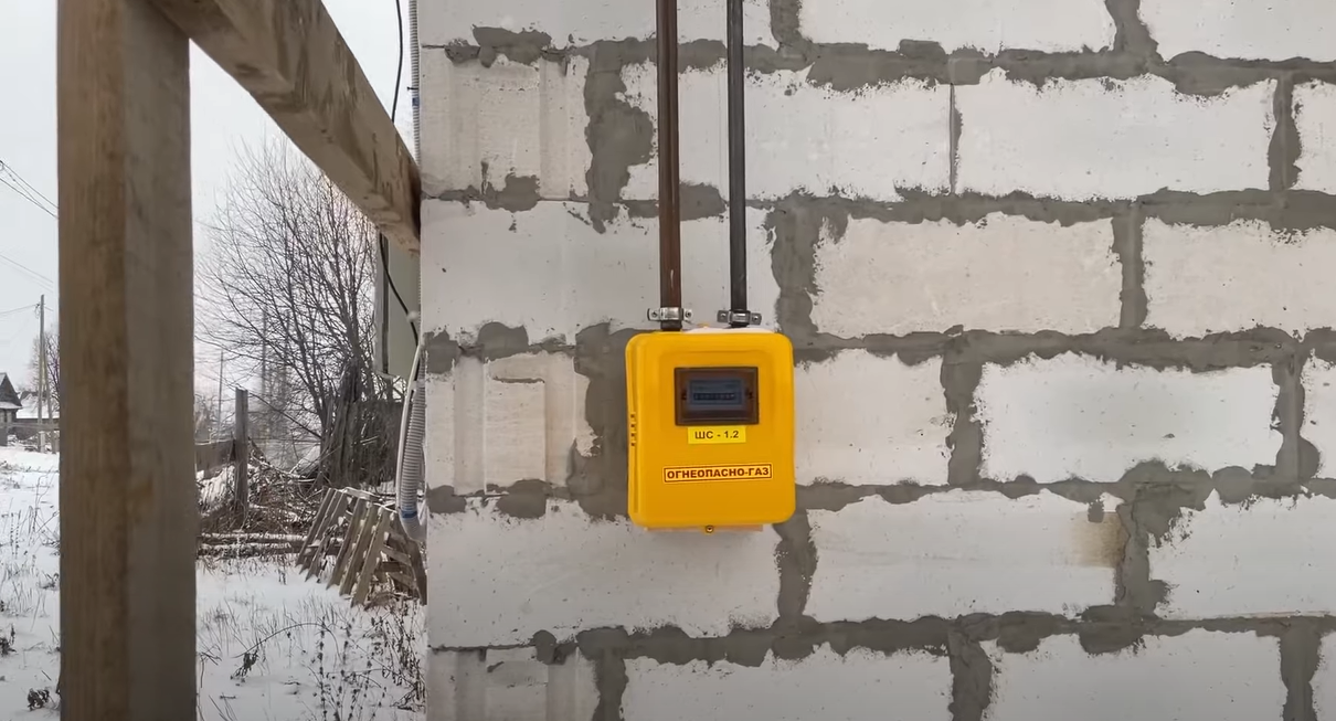 Газификация дачи у частного лица в Ярославле — фото 2