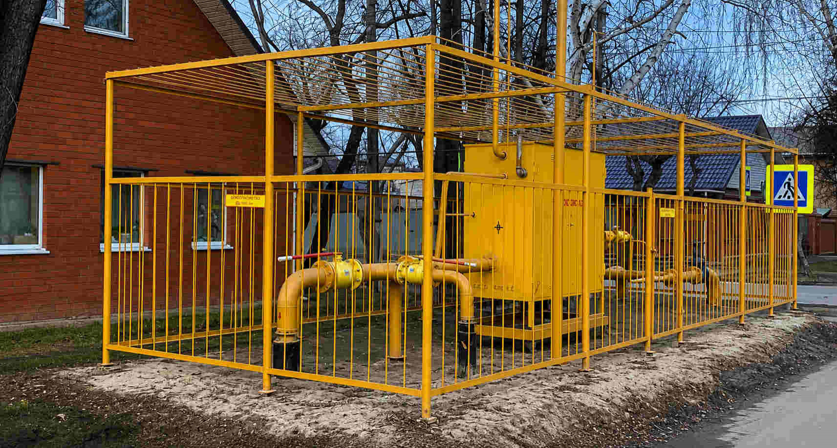 https://yaroslavl.profgazservis.ru/storage/app/uploads/public/6a6/199/a5b/6a6199a5b33b5649718486.jpg